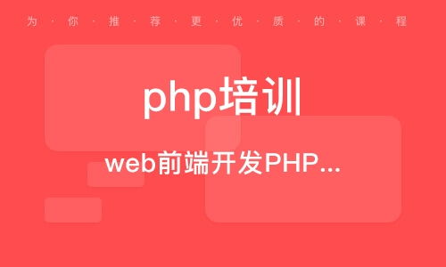 哈爾濱Oracle認(rèn)證培訓(xùn)課程 開(kāi)啟職業(yè)發(fā)展的金鑰匙
